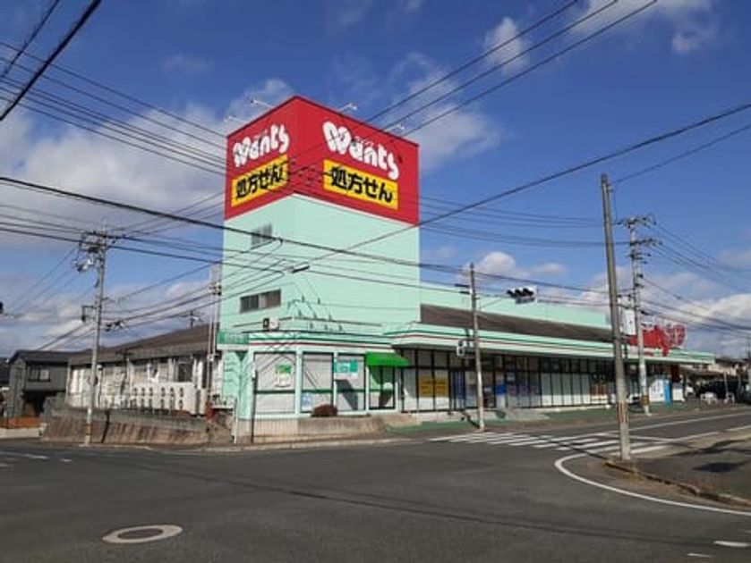 Naikan16 20231221000000 945x630