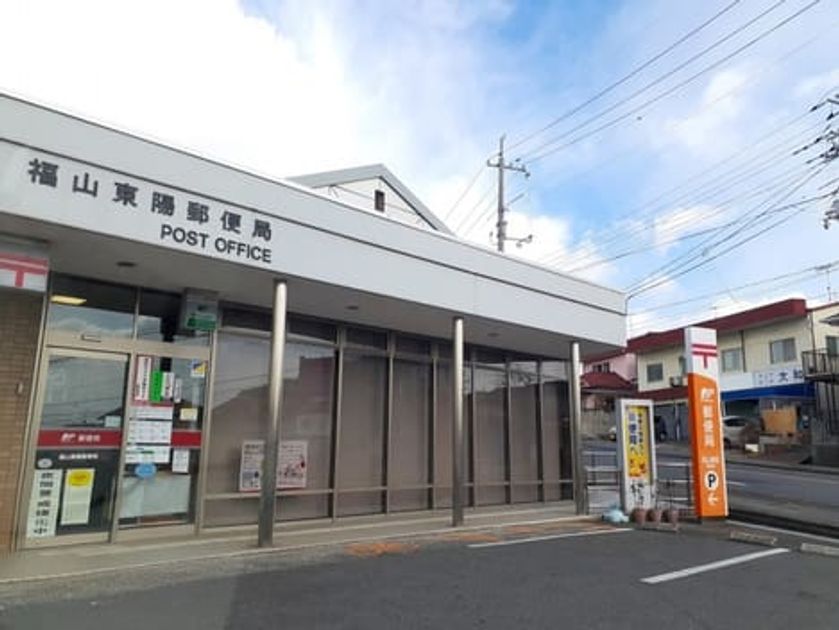 Naikan17 20231221000000 945x630