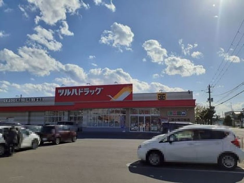 Naikan17 20210527000000 945x630