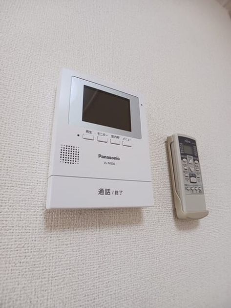 Naikan8 20260522000000 945x630