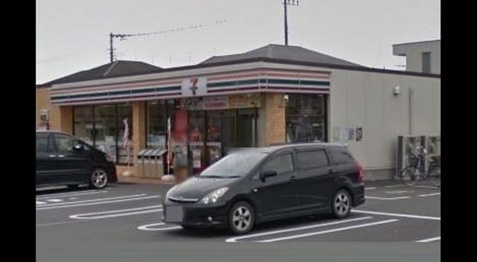 Naikan15 20200520000000 945x630