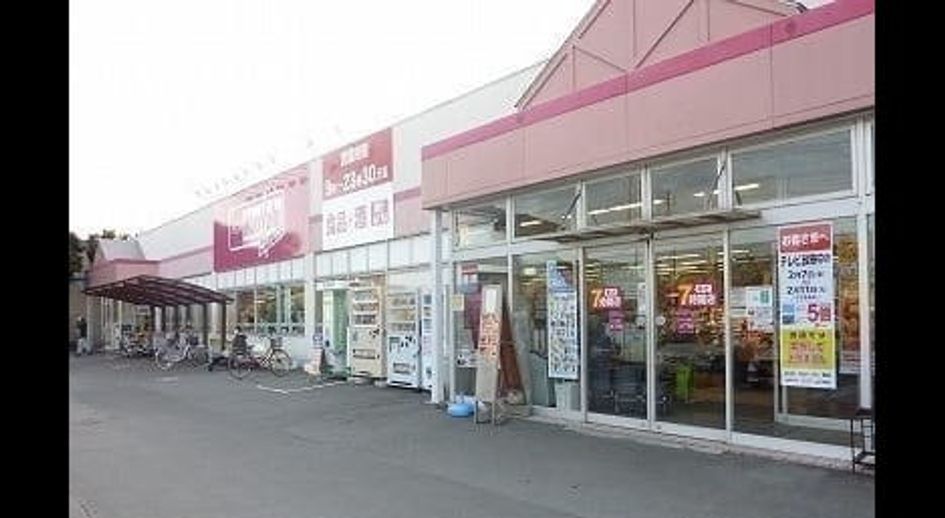 Naikan16 20200520000000 945x630