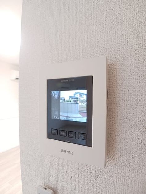 Naikan8 20260828000000 945x630