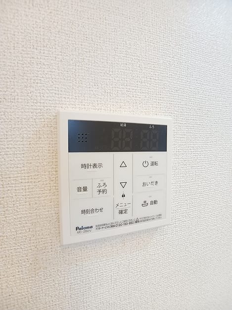Naikan11 20260827000000