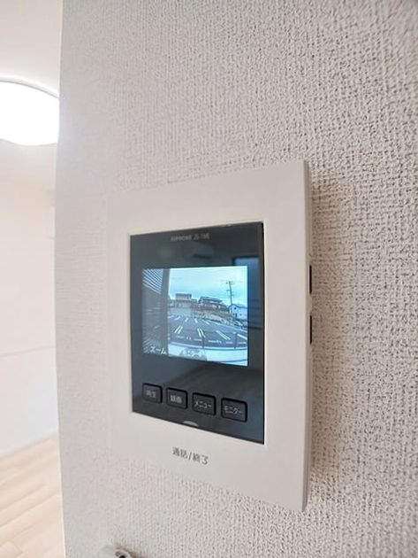Naikan8 20260827000000 945x630