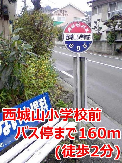 Naikan15 20160819000000