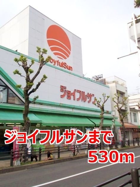 Naikan16 20140703000000 945x630