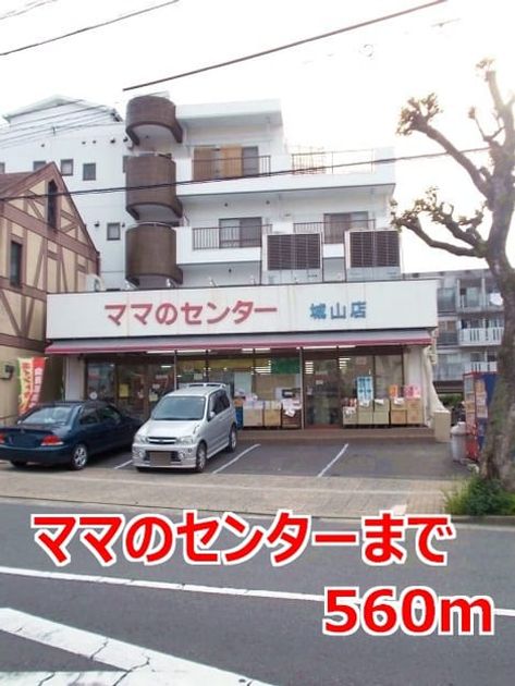 Naikan17 20140703000000 945x630