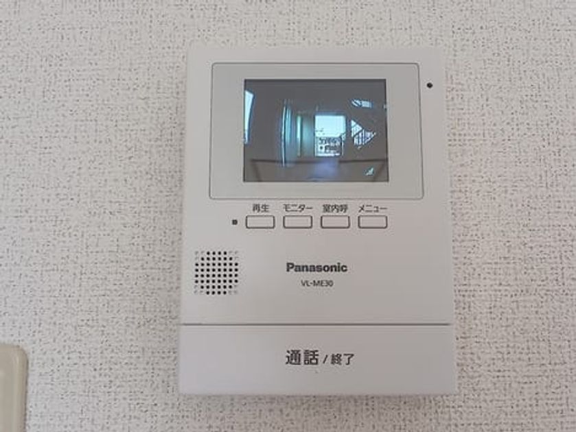 Naikan12 20261023000000 945x630