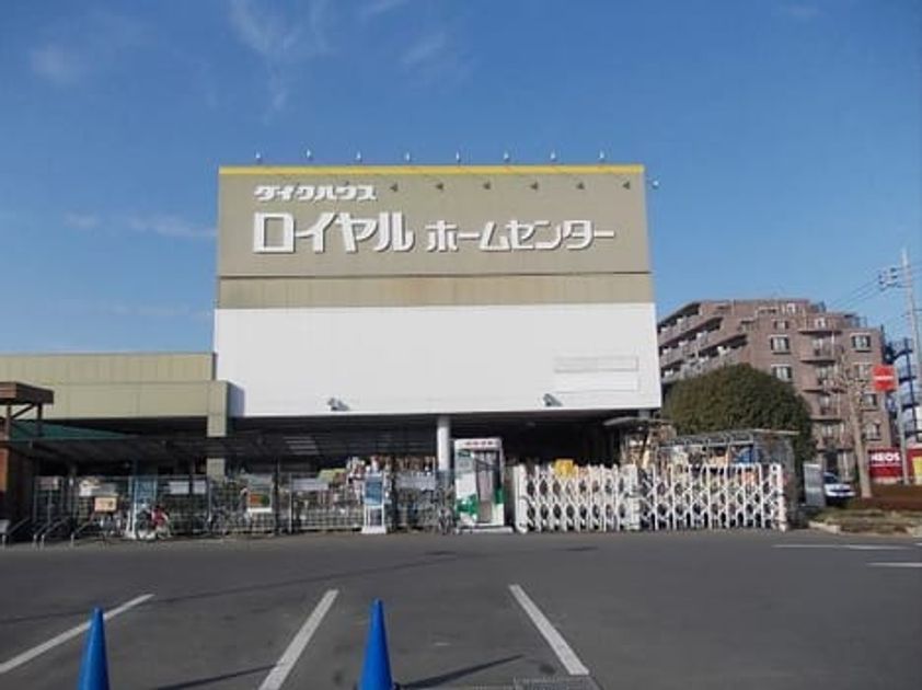 Naikan15 20210305000000 945x630