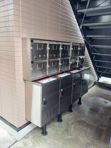 Naikan10 20250714000000
