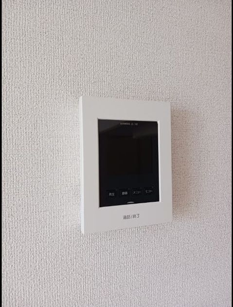 Naikan11 20250714000000 945x630