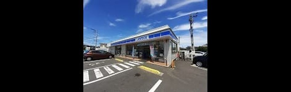 Naikan14 20250714000000 945x630