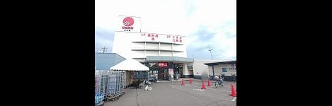 Naikan17 20250714000000