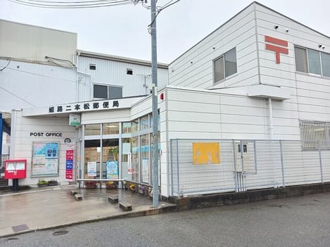 Naikan17 20260120000000