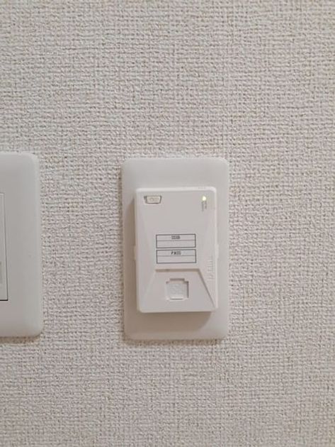 Naikan12 20240325000000 945x630