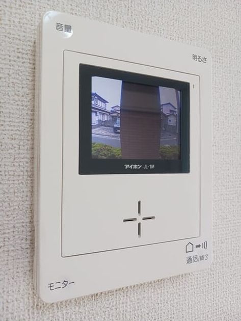 Naikan12 20250521000000 945x630