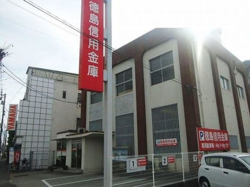 Naikan14 20220222000000 945x630