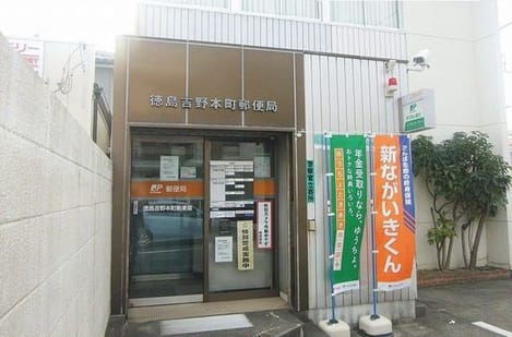 Naikan18 20220222000000