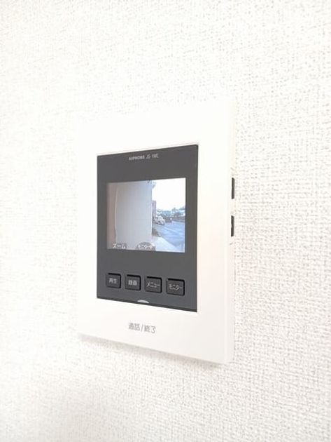 Naikan10 20260430000000 945x630