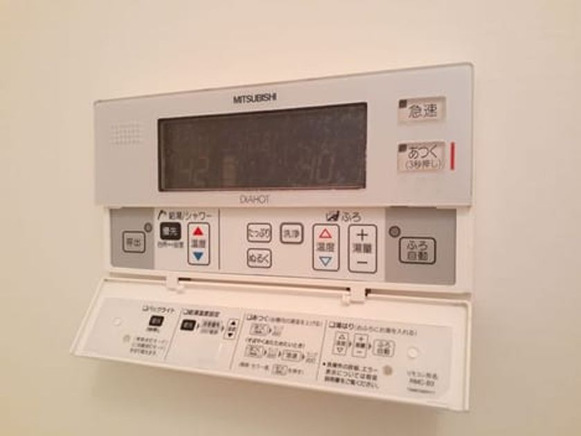 Naikan11 20211111000000 945x630