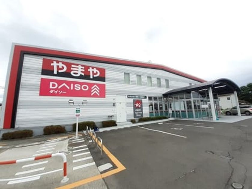Naikan16 20240702000000 945x630