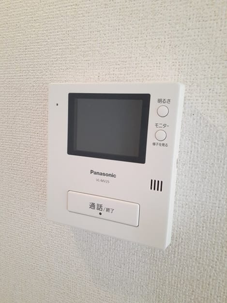 Naikan7 20230331000000