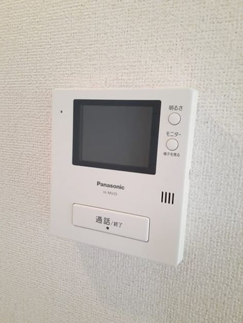 Naikan7 20230331000000 945x630