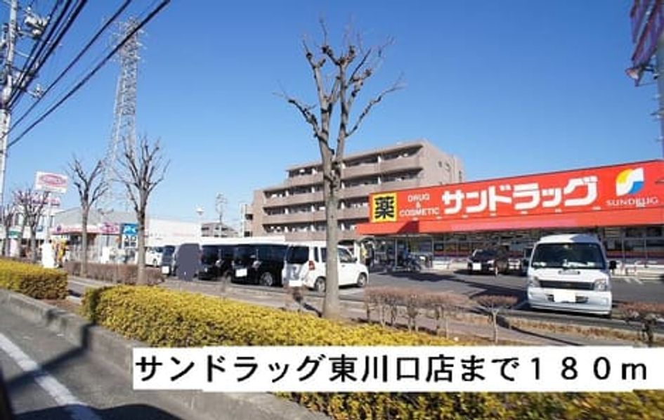 Naikan14 20141003000000 945x630