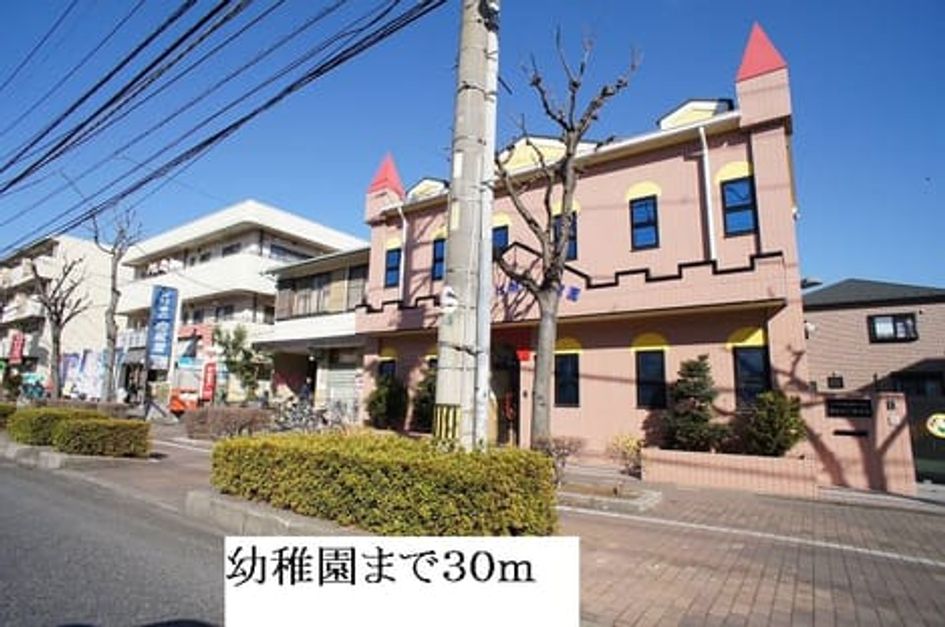 Naikan17 20140309000000 945x630
