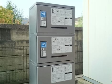 Naikan11 20240625000000