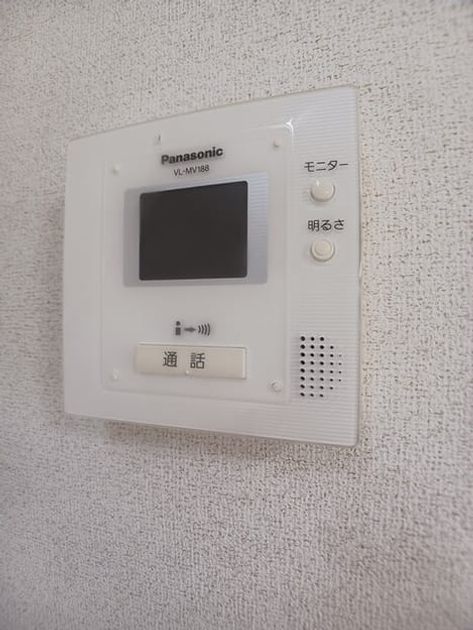 Naikan10 20260508000000 945x630