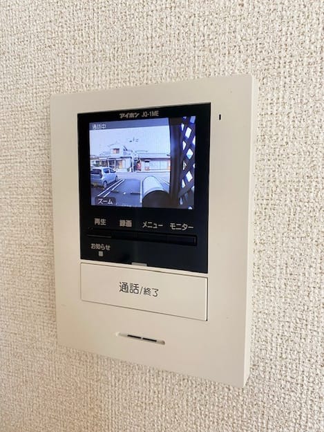 Naikan8 20211103000000