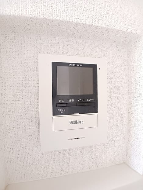 Naikan12 20260612000000