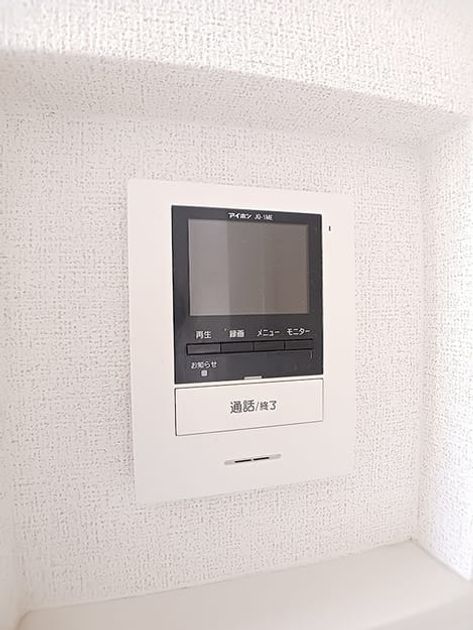 Naikan12 20260612000000 945x630