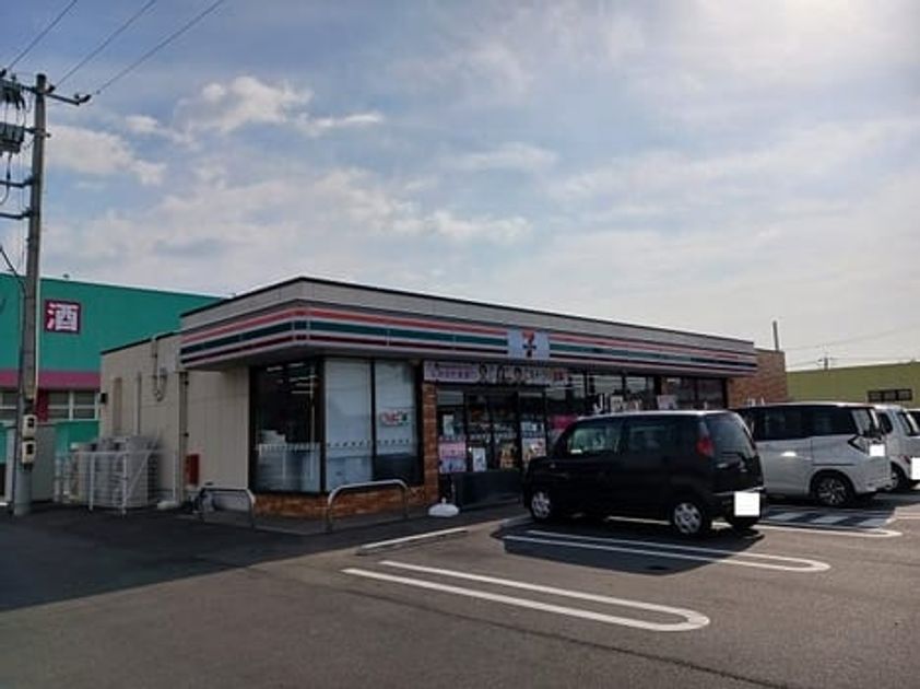 Naikan13 20260128000000 945x630