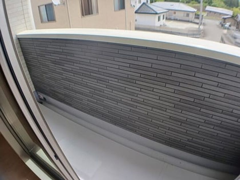 Naikan9 20260430000000 945x630