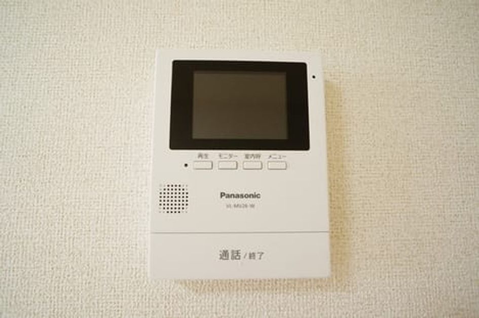 Naikan11 20180623000000 945x630
