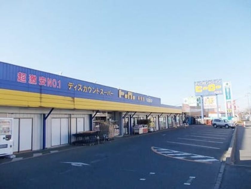Naikan16 20220309000000 945x630