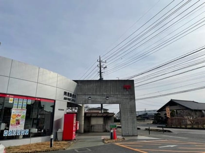 Naikan18 20220309000000 945x630