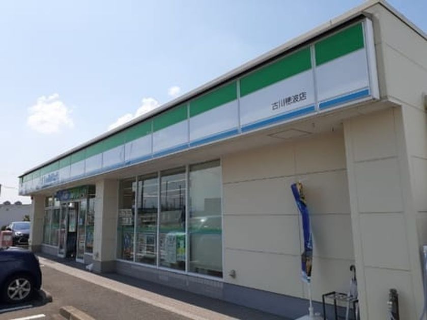 Naikan14 20231106000000 945x630