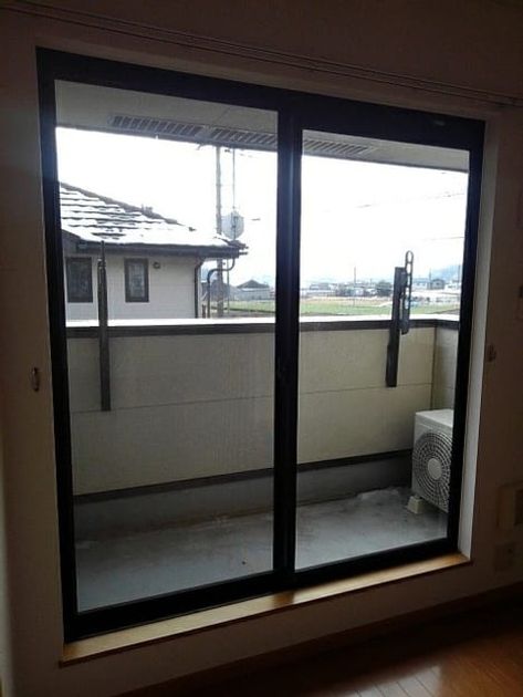 Naikan12 20210112000000 945x630