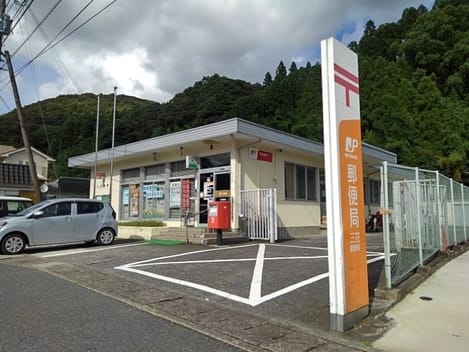 Naikan14 20220909000000