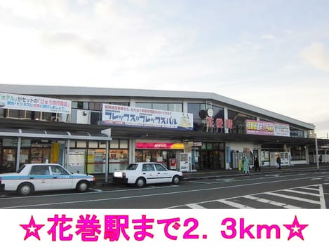 Naikan17 20141109000000