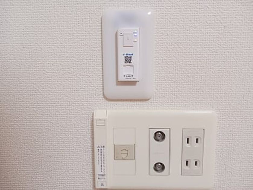 Naikan9 20260424000000 945x630