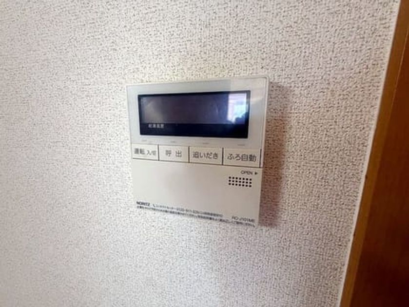 Naikan11 20260520000000 945x630