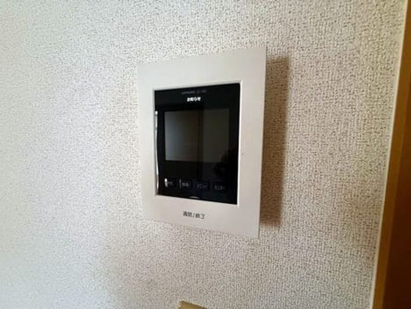 Naikan12 20260520000000 945x630