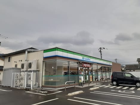 Naikan15 20220303000000