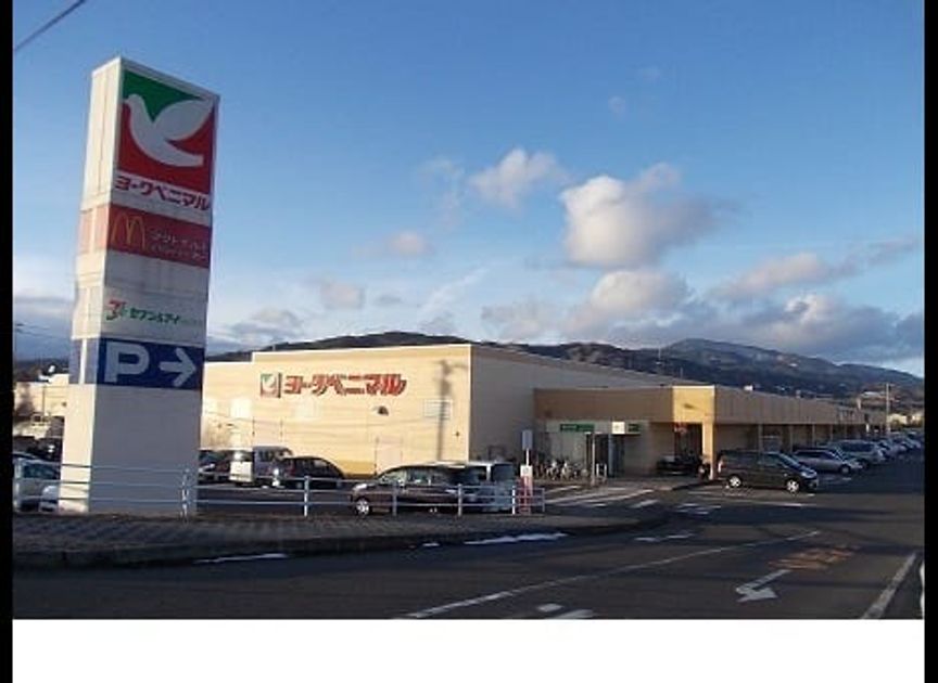 Naikan13 20210528000000 945x630