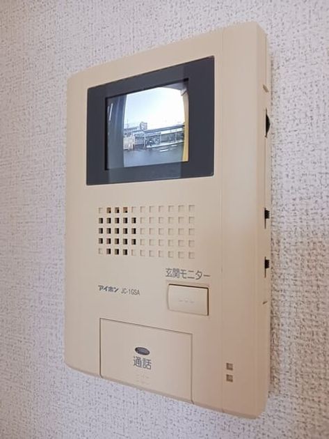 Naikan12 20260415000000 945x630